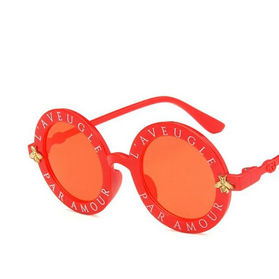 Jaunas modes bērnu saulesbrilles Bišu aizsargbrilles ēnas apaļas brilles bērniem zēniem brilles zēniem meitenes mazuļiem ārā Ceļojumu iepirkšanās brilles