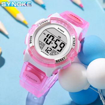 SYNOKE Φοιτητικό Ψηφιακό ρολόι Αδιάβροχο αθλητικό Παιδικό ρολόι Glow Παιδικό ρολόι 7 χρωμάτων Ελαφρύ δώρο