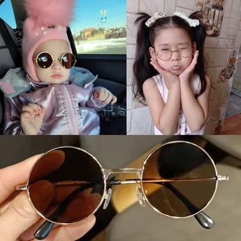 2023 Готини детски очила за шофиране Очила Летни малки кръгли слънчеви очила Ретро детски слънчеви очила Момчета Момичета Бебешки UV400 очила