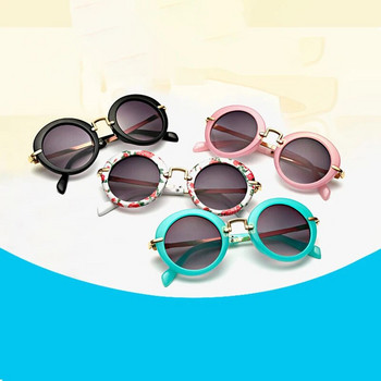 Детски слънчеви очила Детски класически кръгли слънчеви очила Момче Момичета UV400 Постепенни очила Модни очила Розово Зелено Черно