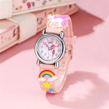 Анимационни детски часовници Деца Момичета Момчета Ученици Rainbow Unicorn Силиконови часовници Сладки прекрасни звезди Парти подарък Кварцов ръчен часовник