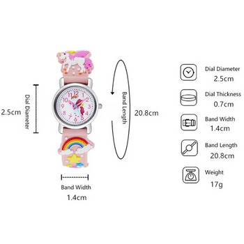 Παιδικό ρολόι κινουμένων σχεδίων Παιδικά κορίτσια αγόρια μαθητές Μαθητές Rainbow Unicorn Ρολόγια σιλικόνης Cute Lovely Stars Party Gift Quartz Ρολόι καρπού