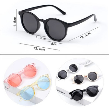 Модни кръгли детски слънчеви очила iboode Girls Children Goggle Baby Boys Anti-UV Glasses Shades Colorful UV400 Travel Eyewear