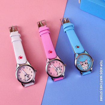 Нови сладки часовници Cheese Cat Pattern Детски часовници с гривна Кварцови аналогови детски часовници за момичета Момчета Дамски часовник Подарък Relogio