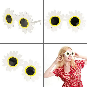 Daisy Sunflower Glasses Парти Карнавални очила Crazy Fancy Новост Парти слънчеви очила Очила за обличане Подходящи за деца Възрастни Играчка