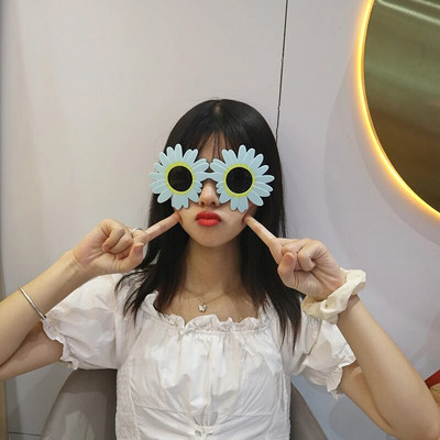 Daisy Sunflower Brilles Ballītes Karnevāla Brilles Traki iedomātā Jaunums Ballīte Saulesbrilles Saģērbt Brilles Piemērotas Bērniem Pieaugušajiem Rotaļlieta