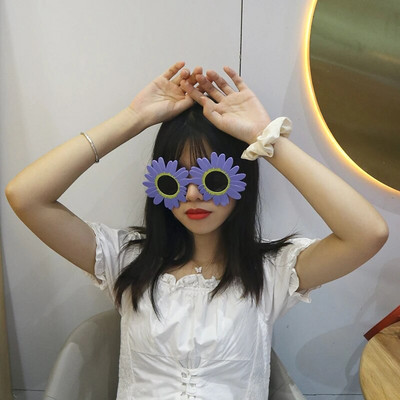 Daisy Sunflower Brilles Ballītes Karnevāla Brilles Traki iedomātā Jaunums Ballīte Saulesbrilles Saģērbt Brilles Piemērotas Bērniem Pieaugušajiem Rotaļlieta