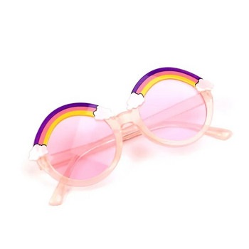 Детски слънчеви очила Момичета Момчета Марка Round Rainbow Цветни детски слънчеви очила Модни розови нюанси Бебешки очила UV400 2-8 години