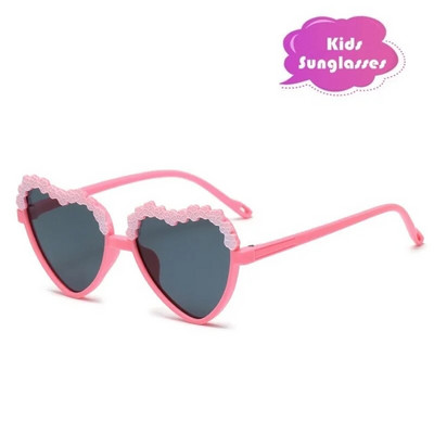 Розово сиво любовно сърце цвете Детски слънчеви очила UV защита Персонализирани бебешки очила Деца Момче Момиче Сенник очила 2024