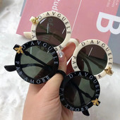 Ochelari rotunzi de modă nouă Ochelari de soare pentru copii Ochelari de soare clasici drăguți pentru fete pentru copii Ochelari de soare cu protecție UV400 Ochelari de soare pentru bebeluși