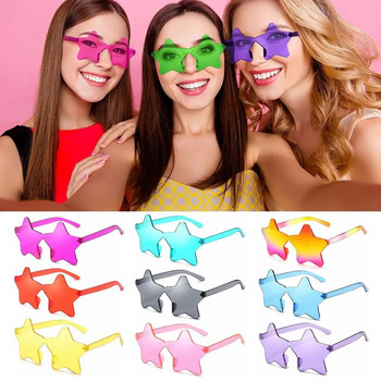 Слънчеви очила без рамки във формата на звезда Уникални прозрачни слънчеви очила с пентаграма без рамки за деца Дамски забавни парти очила