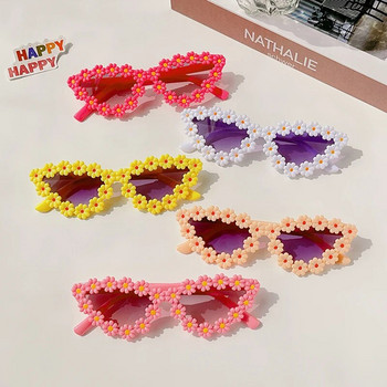 2023 Най-новите детски цветове Кръгли цветя с форма на котешко око Слънчеви очила Момичета Момчета UV400 Защитни очила на открито Детски слънчеви очила