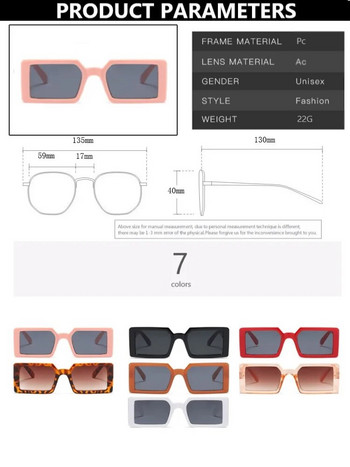Νέα Sun Square Cute παιδικά γυαλιά ηλίου UV400 για αγόρι κοριτσάκι νήπιο Lovely Baby Πολύχρωμα ορθογώνια γυαλιά ηλίου Παιδικά Oculos De Sol