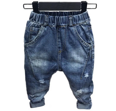 Bērnu bikses Chorus Clothing Pure White/Black Students Contest Straight Jeans Baby Boys Ērtas latīņu deju bikses