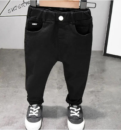 Bērnu bikses Chorus Clothing Pure White/Black Students Contest Straight Jeans Baby Boys Ērtas latīņu deju bikses