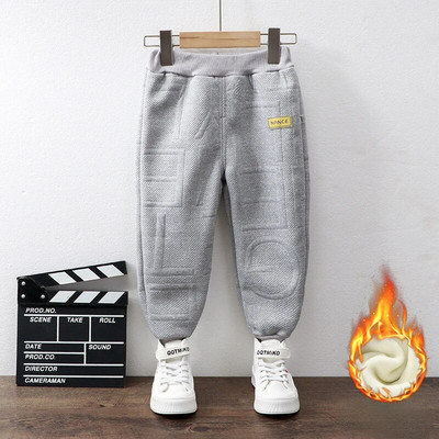 Pantaloni de trening pentru copii pentru băieți, fete, toamnă iarnă, pantaloni groși, casual, pentru elevi, pantaloni sport largi, litere Kawaii, pantaloni pentru copii