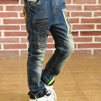IEENS Boys Jeans Παντελόνι Παιδικό Τζιν Μακρύ Παντελόνι Ανοιξιάτικα Φθινοπωρινά Ρούχα 4-11 ετών Παιδικά Casual Παντελόνια Young Boy Stretch Jeans