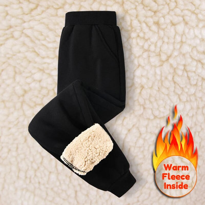 Pantaloni calduri din cașmir pentru copii, pentru băieți, fete, iarnă groase, din lână de miel, pantaloni de sport casual pentru copii, pantaloni sport, fleece jogging