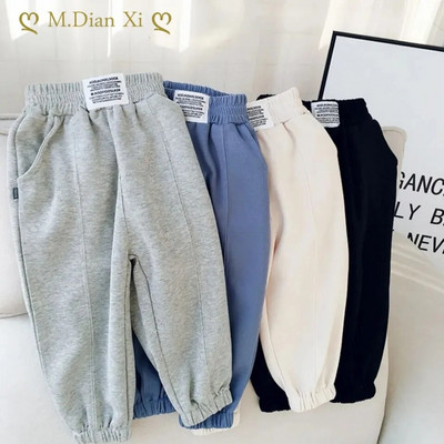 Spring and Autumn New Children`s Pants Single Style Boys and Girls Fashion All-match Cotton Children`s Sports Pants Casual Pants