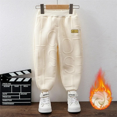 Vaikiškos ilgos kelnės aksominės vilnos šiltos kelnės vaikams storos elastinės kelnės žieminės medvilnės laisvalaikio sportinės kelnės berniukams mergaitėms 2-10 m.