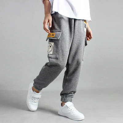 IENENS Bērni Zēni Zēni Kokvilnas brīvas bikses Sporta Apģērbs Bērni Valkā Zīdaiņu elastīgās bikses apakšā 5 6 7 8 9 10 11 12 gadi