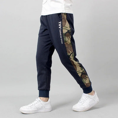 IENENS Bērni Zēni Zēni Kokvilnas brīvas bikses Sporta Apģērbs Bērni Valkā Zīdaiņu elastīgās bikses apakšā 5 6 7 8 9 10 11 12 gadi