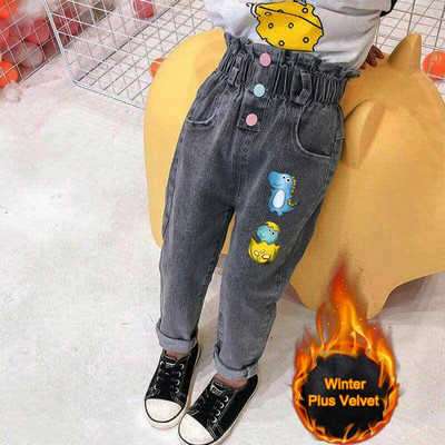 Rudens ziema ikdienišķas un samta bikses, lai uzturētu siltumu, biezas zēnu džinsi elastīgas jostasvietas harēma apakšas 2-7 gadi
