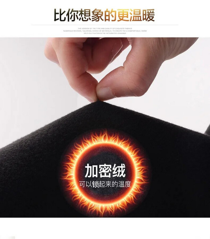 Rudens ziema ikdienišķas un samta bikses, lai uzturētu siltumu, biezas zēnu džinsi elastīgas jostasvietas harēma apakšas 2-7 gadi