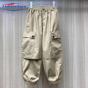 Cargo Pants Παιδικά Loose Sweatpants Harem για αγόρια Ανοιξιάτικο φθινοπωρινό παντελόνι Casual Παιδικά Streetwear Εφηβικά ρούχα για 110-170cm