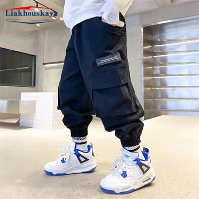 Cargo Pants Παιδικά Loose Sweatpants Harem για αγόρια Ανοιξιάτικο φθινοπωρινό παντελόνι Casual Παιδικά Streetwear Εφηβικά ρούχα για 110-170cm