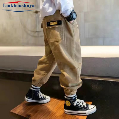 Cargo Pants Παιδικά Loose Sweatpants Harem για αγόρια Ανοιξιάτικο φθινοπωρινό παντελόνι Casual Παιδικά Streetwear Εφηβικά ρούχα για 110-170cm