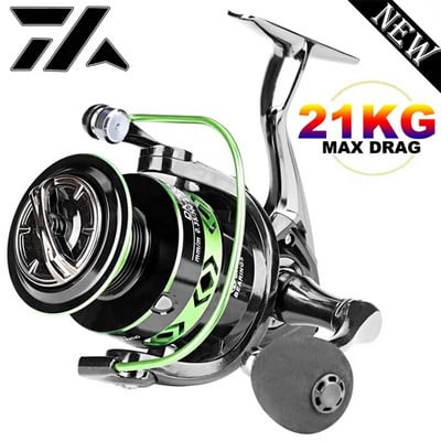 21 KG Max Drag, Καρούλι ψαρέματος κράματος, Εργαλείο από κράμα ψευδάργυρου, καρούλι από κράμα αλουμινίου, μεταλλικό βραχίονα, μεταλλικό πόδι, περιστρεφόμενο καρούλι, ψάρεμα κυπρίνου, αλμυρό νερό