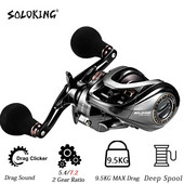 Καρούλια Baitcasting HIAW200 9,5Kg Max Drag 11 + 1 BB 5,4/7,2 Gear Ratio Reels Baitcaster Reel Fishing Reel