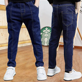 DIIMUU Pavasaris Rudens Bērni Zēni Apģērbi Džinsi Bērnu Mode Džinsu Garās Bikses Slim Fit Bikses 5-11 G.