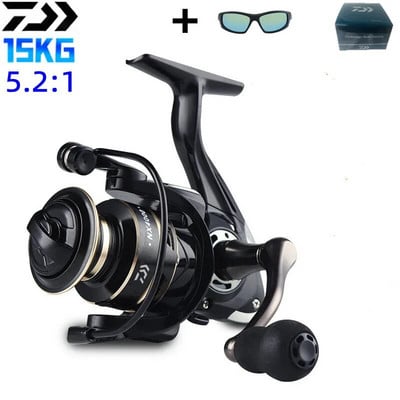 DAIWA New NX Tambur de pescuit din metal, 15 kg, rezistență maximă, tambur rotativ de pescuit, arbore de linie de adâncime, potrivit pentru toate apele