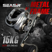 Seasir Megacuda Baitcasting Reel Drag 15KG Deep Spool 6.5:1 Alumīnija rāmis oglekļa sānu dubultā roktura jigging metāla spole jūras ūdens