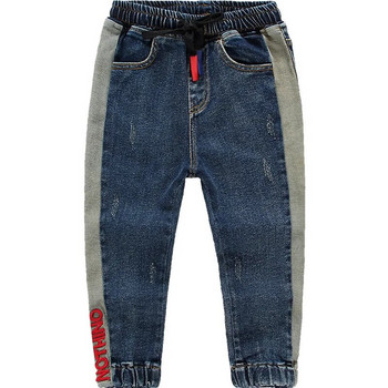 Παιδικά τζιν για αγόρια Παντελόνια Άνοιξη Φθινόπωρο Μωρά Αγόρια Skinny Jeans Casual Παιδικά Τζιν μακρύ παντελόνι 4 6 8 10 12 χρονών