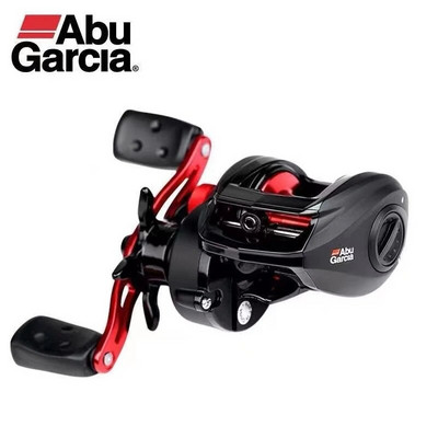 Originaal ABU GARCIA BMAX3 Baitcasting kalastusrull 8KG grafiitraamiga Duragear madala profiiliga merevee kalastustarvete klassikaline