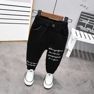 Jauns zēnu džinsu izdevums, balts/melns Broken Caverns, kovboju bikses, džinsi, bērnu 2021. g., 2021. gads.