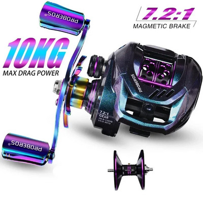 Παγκόσμια Τελευταία Body Metal Baitcasting Fishing Spinning Roels 7:2:1 Αναλογία μετάδοσης 3 τύπων με Σετ τσάντες με δολώματα τροχού για ψάρεμα