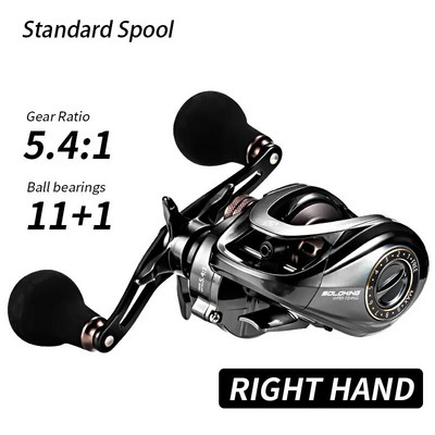 SOLOKING HIAW200 Baitcasting Reel Betriel 9,5 KG Max Drag 12 Laager 5,4/7,2 ülekandearv Püügirulli Baitcaster rullid