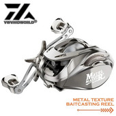 VX metāla makšķerēšanas spole viegla 225 g keramikas eksporta 5+1 tērauda lodīšu gultnis 6,3:1 ātrgaitas ēsmas liešanas spole Sālsūdens māneklis