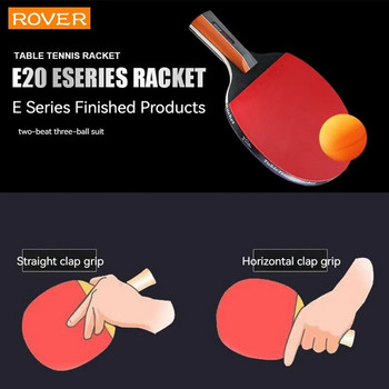 2PCS ракета за пинг-понг Тенис на маса за начинаещи 3-звезден тренировъчен комплект Хоризонтална ракета с пъпки, гумена висококачествена бухалка