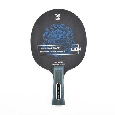 Lamă de tenis de masă cu bază de carbon Palete de ping-pong cu 7 straturi Lamă Curbă ofensivă Lamă de rachetă de tenis de masă realizată manual