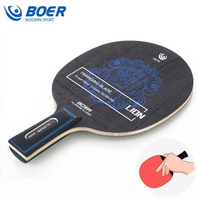 Lamă de tenis de masă cu bază de carbon Palete de ping-pong cu 7 straturi Lamă Curbă ofensivă Lamă de rachetă de tenis de masă realizată manual