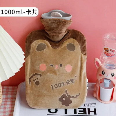 Mielas didelis šiltas karšto vandens maišelis nuo menstruacinio skausmo, prikimštas mėnesinių dieglių šildytuvas, pliušinis rankų šildytuvas, sėklų Guatero buteliukas