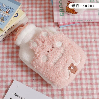 Mielas didelis šiltas karšto vandens maišelis nuo menstruacinio skausmo, prikimštas mėnesinių dieglių šildytuvas, pliušinis rankų šildytuvas, sėklų Guatero buteliukas