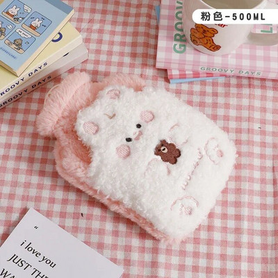 Mielas didelis šiltas karšto vandens maišelis nuo menstruacinio skausmo, prikimštas mėnesinių dieglių šildytuvas, pliušinis rankų šildytuvas, sėklų Guatero buteliukas