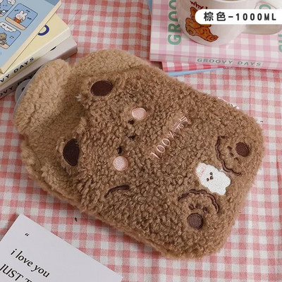 Mielas didelis šiltas karšto vandens maišelis nuo menstruacinio skausmo, prikimštas mėnesinių dieglių šildytuvas, pliušinis rankų šildytuvas, sėklų Guatero buteliukas