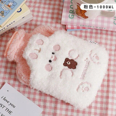 Mielas didelis šiltas karšto vandens maišelis nuo menstruacinio skausmo, prikimštas mėnesinių dieglių šildytuvas, pliušinis rankų šildytuvas, sėklų Guatero buteliukas